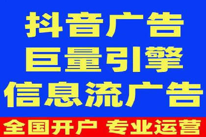 SEM账户运营优化：实战案例剖析
